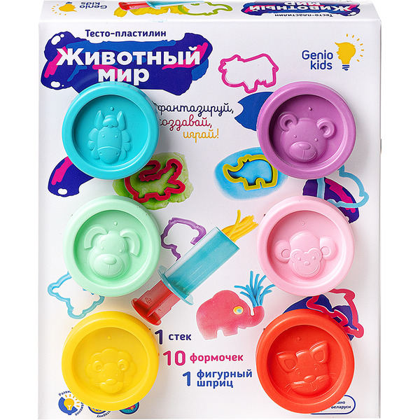 Набор для лепки Genio Kids Тесто-пластилин. Животный мир TA2007