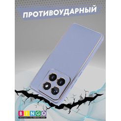 Бампер Bingo Gold Line для XIAOMI 14 Pro Лавандовый