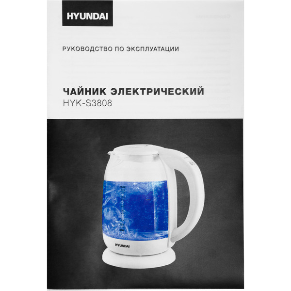 Электрочайник Hyundai HYK-S3808