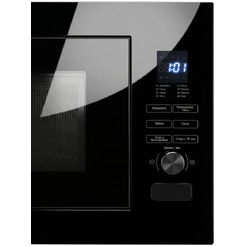 Встраиваемая микроволновая печь DeLonghi DMO 20NB LORENZO