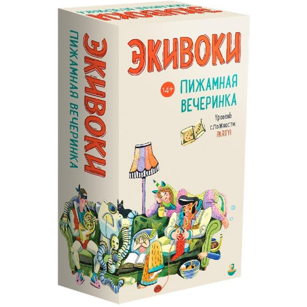Настольная игра Экивоки Экивоки. Пижамная вечеринка 21295