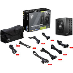 Блок питания MSI MAG A750GL PCIE5