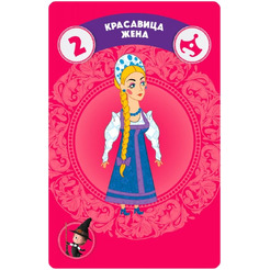 Настольная игра Мир Хобби Маша и Медведь. Машины сказки 952064