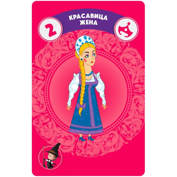 Настольная игра Мир Хобби Маша и Медведь. Машины сказки 952064