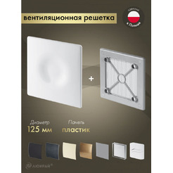 Решетка с панелью Awenta RW125sz-POB125