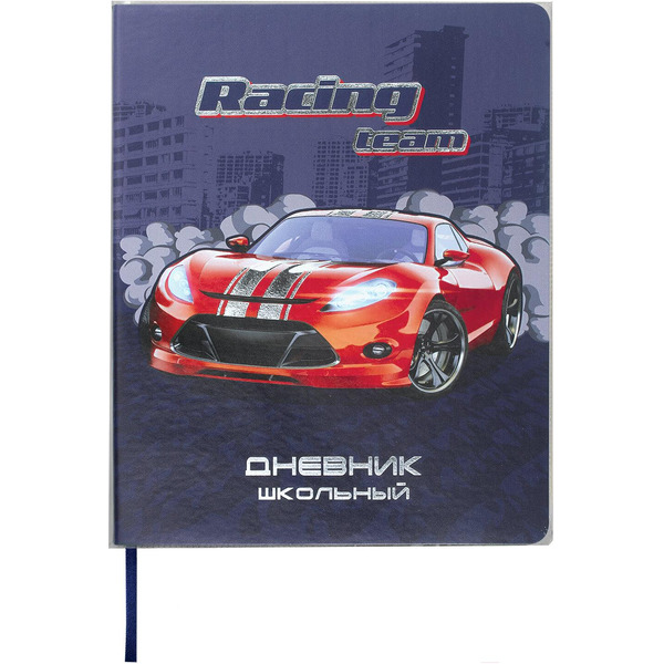 Обложки для тетрадей и дневников ПИФАГОР 229341 (10шт)