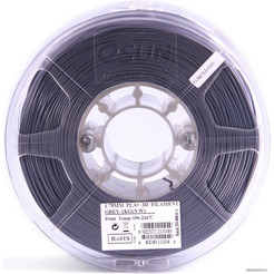 Пластиковая нить ESUN PLA+ 1,75 мм, 1кг, aqua (вода)