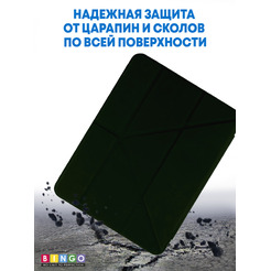 Чехол-книга BINGO Tablet Fold для Apple iPad Air 11 (2024) Черный
