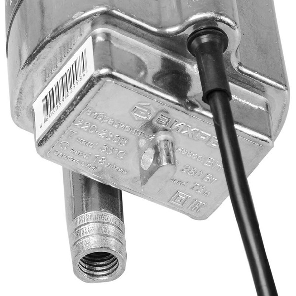 Вибрационный насос Вихрь ВН-25Н (68/8/11)