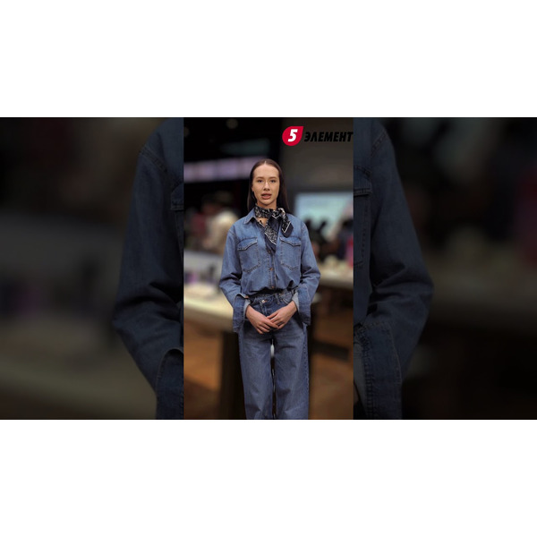 Выпрямитель Babyliss Pro BAB2670EPE