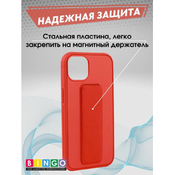 Бампер Bingo Stand для APPLE iPhone 16 Красный