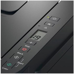 МФУ Canon PIXMA G2410