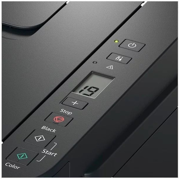МФУ Canon PIXMA G2410