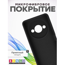 Чехол-накладка Bingo Silicone Case для XIAOMI Redmi A3/POCO C61 Черный