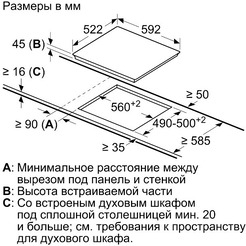 Варочная панель Bosch PKE611BA1R