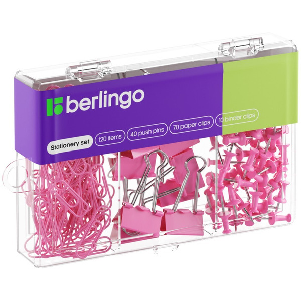 Набор мелкоофисных принадлежностей BerlingoMcn_12000c