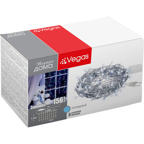 Электрогирлянда VEGAS "Занавес"  55078