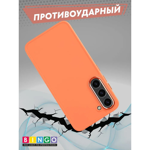 Бампер Bingo Metal для SAMSUNG S23 Оранжевый