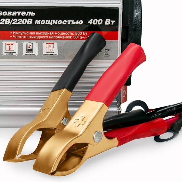 Автомобильный инвертор AVS 12/220V IN-400W