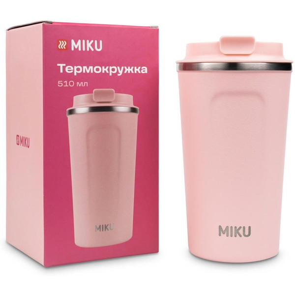Термокружка MIKU TH-MG-510P (розовый)