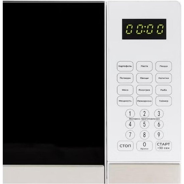Микроволновая печь Horizont HSD202W