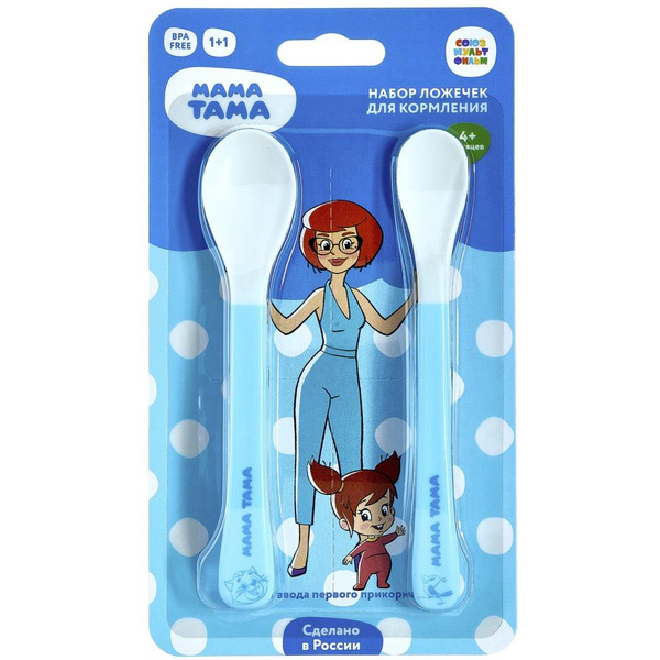 Ложка для кормления Мама Тама МТ/037 (2 шт)