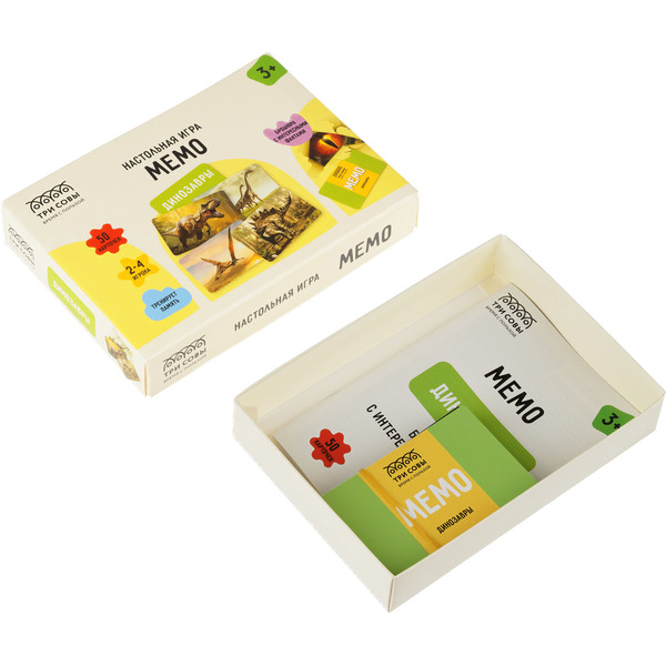 Настольная игра Три совы Мемо. Динозавры