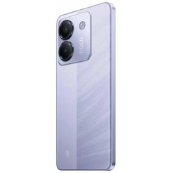 Смартфон POCO M7 Pro 5G 8GB/256GB Purple EU