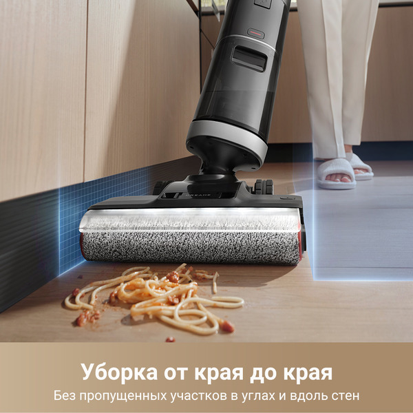 Вертикальный моющий пылесос Dreame H14 Dual Wet and Dry Vacuum (HHV25A)