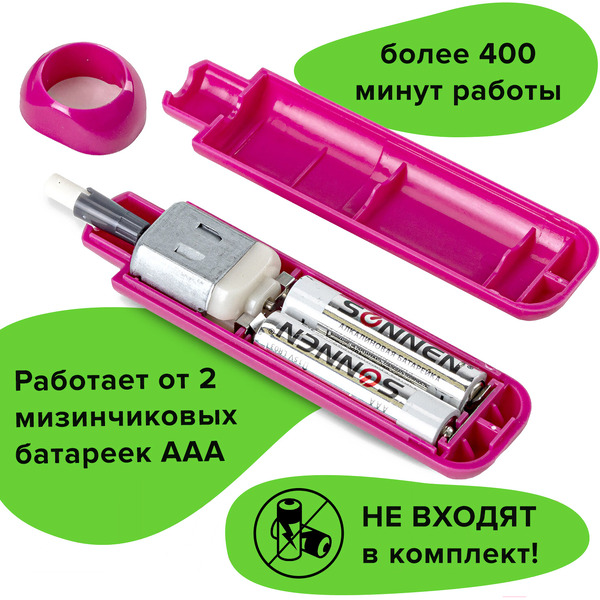 Ластик электрический JET BRAUBERG 229617