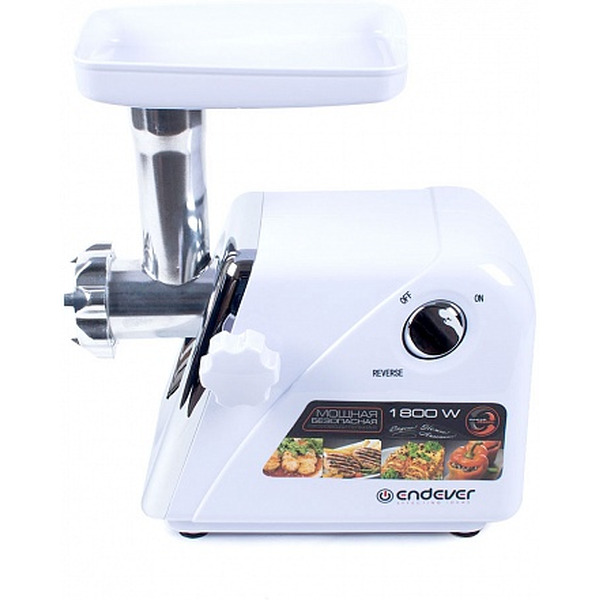 Мясорубка Endever Skyline MG-46