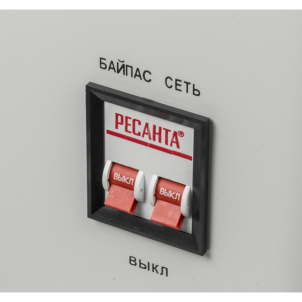 Стаблизатор напряжения Ресанта Lux АСН-8000Н/1-Ц (63/6/17)