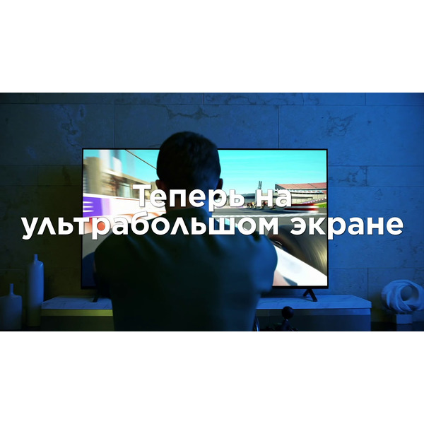 Телевизор LG 75SM9000PLA