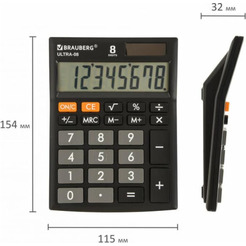 Калькулятор BRAUBERG Ultra-08-BK (250507)