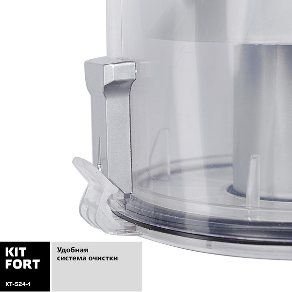 Вертикальный пылесос Kitfort KT-524-1, красно-серый