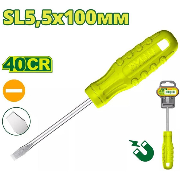 Отвертка Dyllu DTSD3954