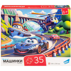Пазлы DREAM MAKERS Машинки RI3505C