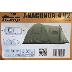 Палатка кемпинговая Tramp Anaconda 4 Sand ( V2 )