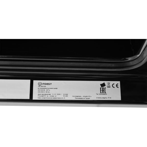 Духовой шкаф Indesit IFE 3644 BL