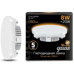 Лампа Gauss LED GX53 8W 2700K/3000K 108008108