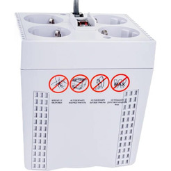 Стабилизатор напряжения Powercom TCA-2000