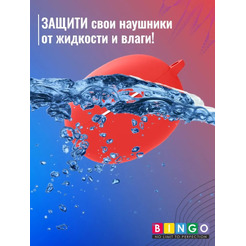 Чехол Bingo Silicone для OPPO Enco Free 2 W52 (красный)