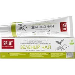 Зубная паста Splat Professional Green Tea (130г)