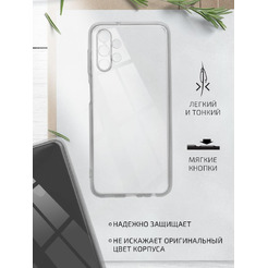 Накладка AKAMI Clear для Samsung Galaxy A23 (30050)