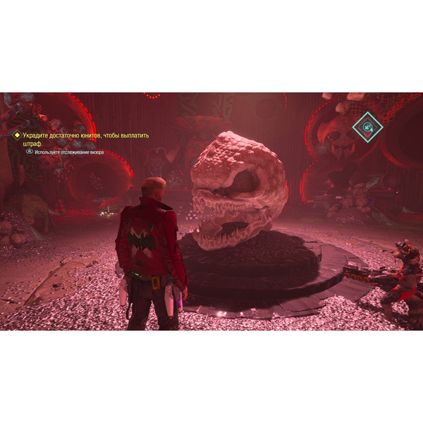 Игра Marvel's Guardians of the Galaxy для PlayStation 4 (русская версия)