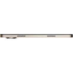 Планшет Horizont H-Tab 1 Pro 12GB/256GB LTE (с чехлом, клавиатурой и стилусом, золотистый)