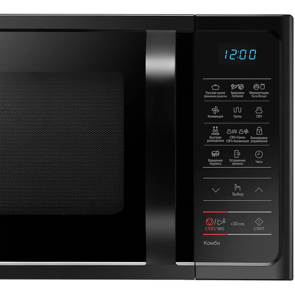 Микроволновая печь SAMSUNG MC28H5013AK/BW