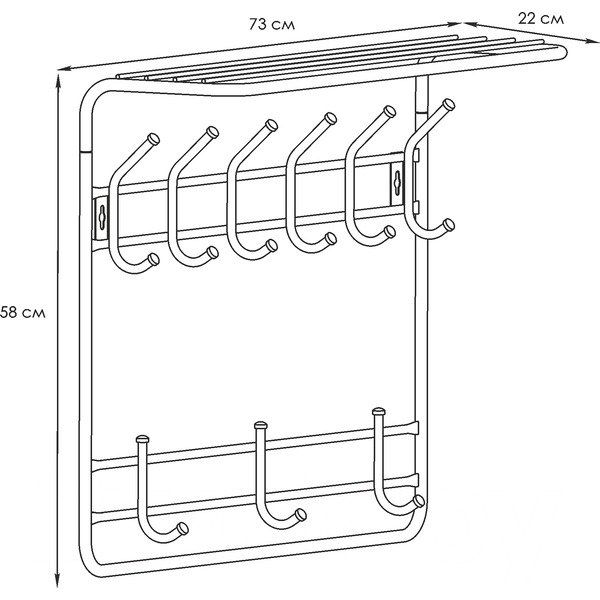 Вешалка для одежды ЗМИ 80 ВСП 9 (черный)