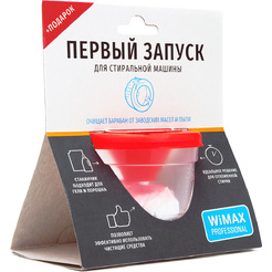 Средство для первого запуска WIMAX FSMCWM-S