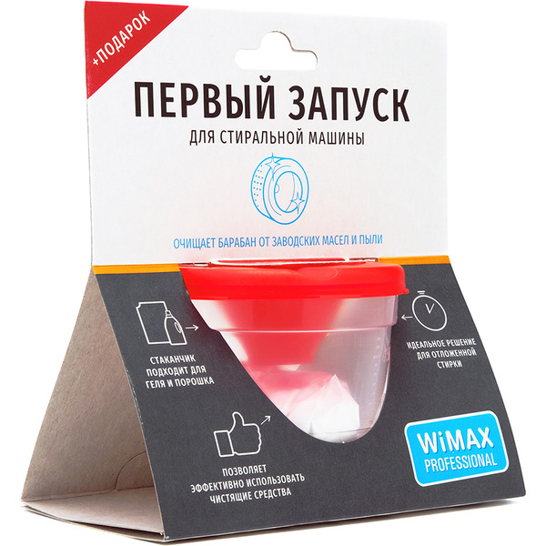 Средство для первого запуска WIMAX FSMCWM-S